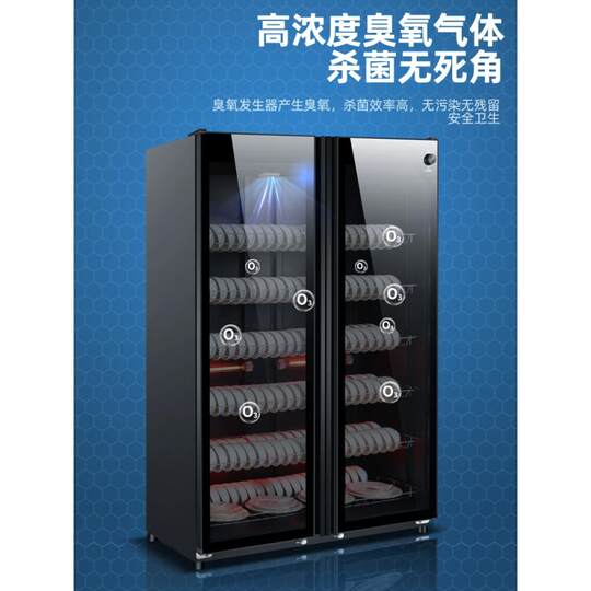 Jingenhao wife double door | 167 people collected it