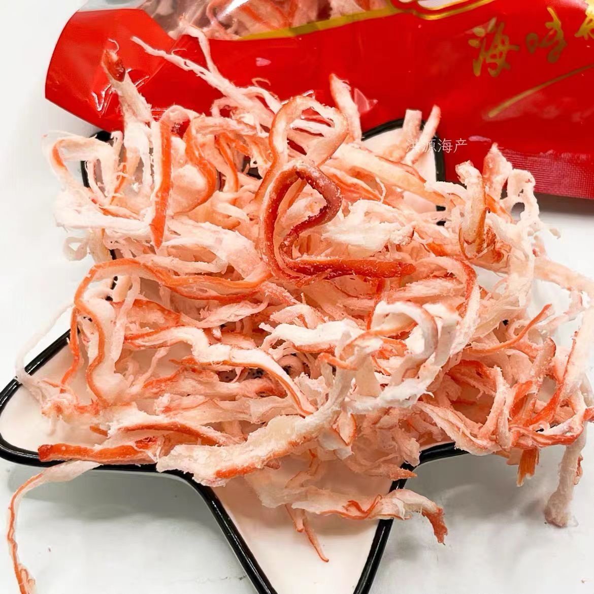 过年鱿鱼丝手撕鱿鱼条鱿鱼干碳烤零食开袋即食海鲜网红爆款2026,淘宝优惠券,粉丝福利购,淘宝优惠卷