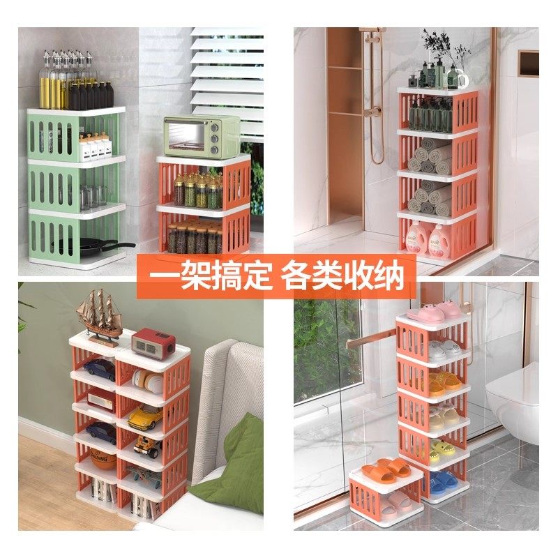 简易鞋架子家用门口折叠收纳神器宿舍窄小型多层隔板鞋柜省空间,淘宝优惠券,粉丝福利购,淘宝优惠卷