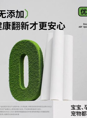 墙纸白色自粘防水防潮背景墙面翻新遮丑客厅卧室宿舍家具墙贴壁纸
