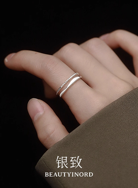 999足银双层线条戒指女高级感素圈小众设计轻奢开口可调节食指环