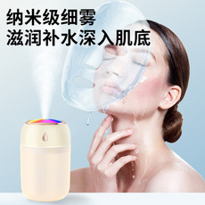 USB-увлажнитель воздуха 加湿器小型静音家用卧室孕妇婴儿办公室桌面空气大喷雾学生车载