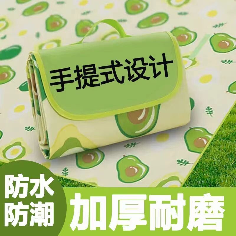 野餐垫防潮垫加厚户外野炊野营帐篷地垫坐垫防水草坪垫子便携折叠