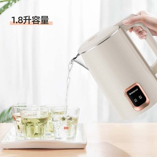 【志高】电水壶家用烧水壶1.5L容量