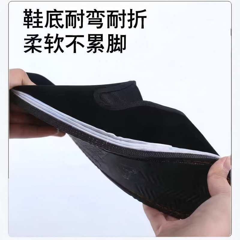 老北京布鞋男款春夏季透气男帆布鞋一脚蹬加厚轮胎底工作黑布鞋男,淘宝优惠券,粉丝福利购,淘宝优惠卷