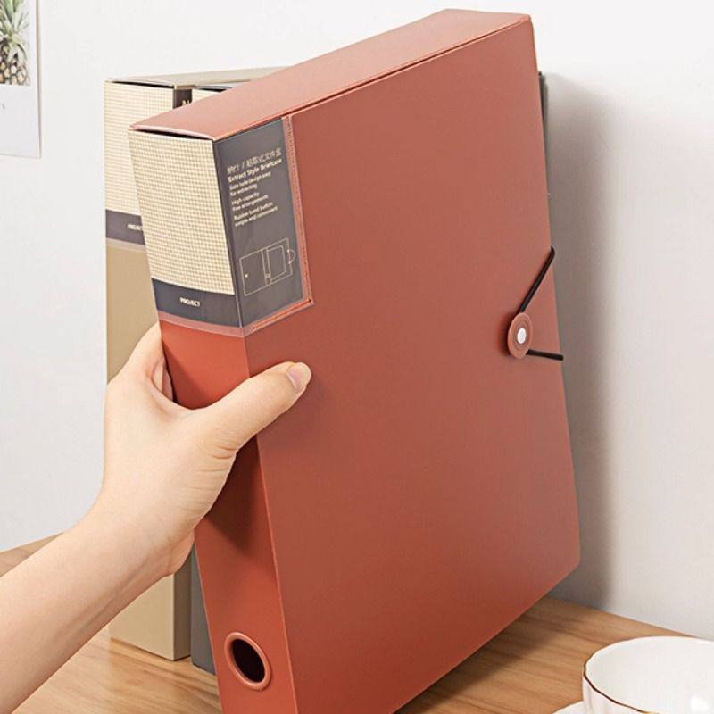 天色 5个装档案盒A4文件盒塑料资料夹册会计凭证资料盒收纳盒办公,淘宝优惠券,粉丝福利购,淘宝优惠卷