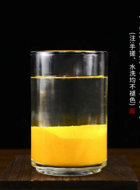 金沙香炉专用沙|超7000次加购