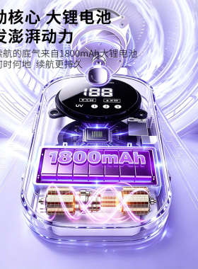 美甲打磨机烤灯二合一蓄电家用指甲油胶光疗卸指甲美甲灯速干烤灯