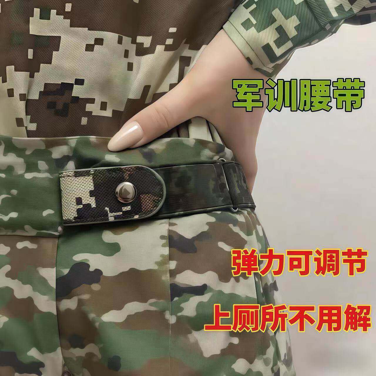 图 4