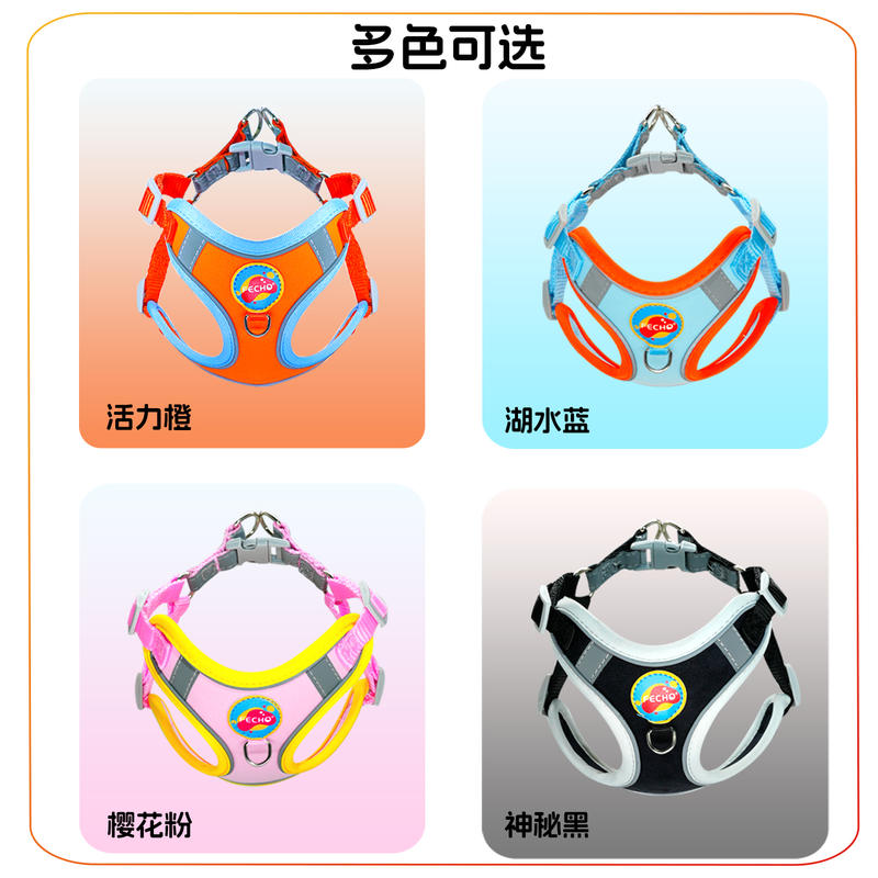 商品缩略图 2