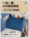 New anti-cat scratch sofa cover | Over 11,000 additional purchases