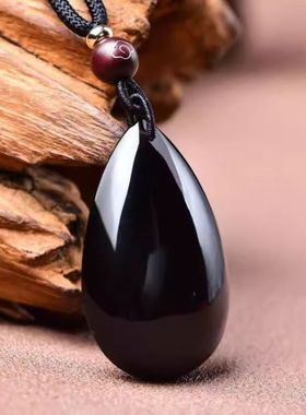 天然黑曜石水滴吊坠男女