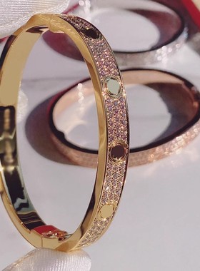 经典款手镯男女款18K玫瑰金镶钻情侣款轻奢手环不掉色白金黄金