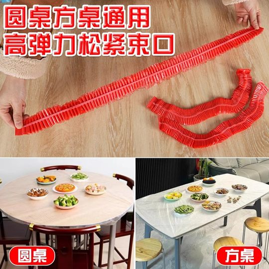 Mantel de mesa redondo rojo desechable | recomprado 13.000 veces