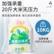 Thickened garbage bag drawstring portable