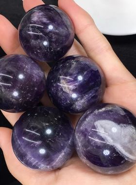 天然梦幻紫水晶球摆件