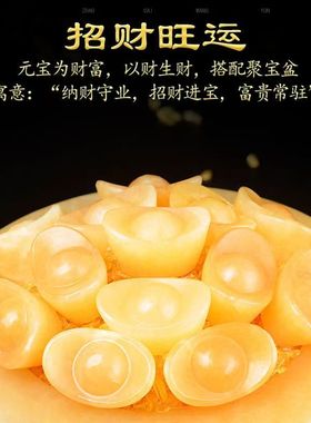 米黄玉聚宝盆黄玉招财聚财保天然