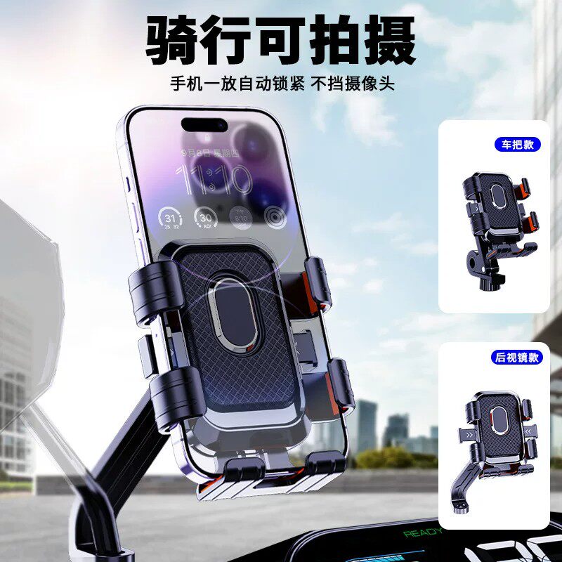 图 3