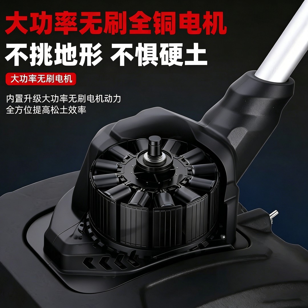 Lithium-battery micro tillage machine for plowing and loosening the soil, household small tiller, plowing machine, electric hoe rotary tiller