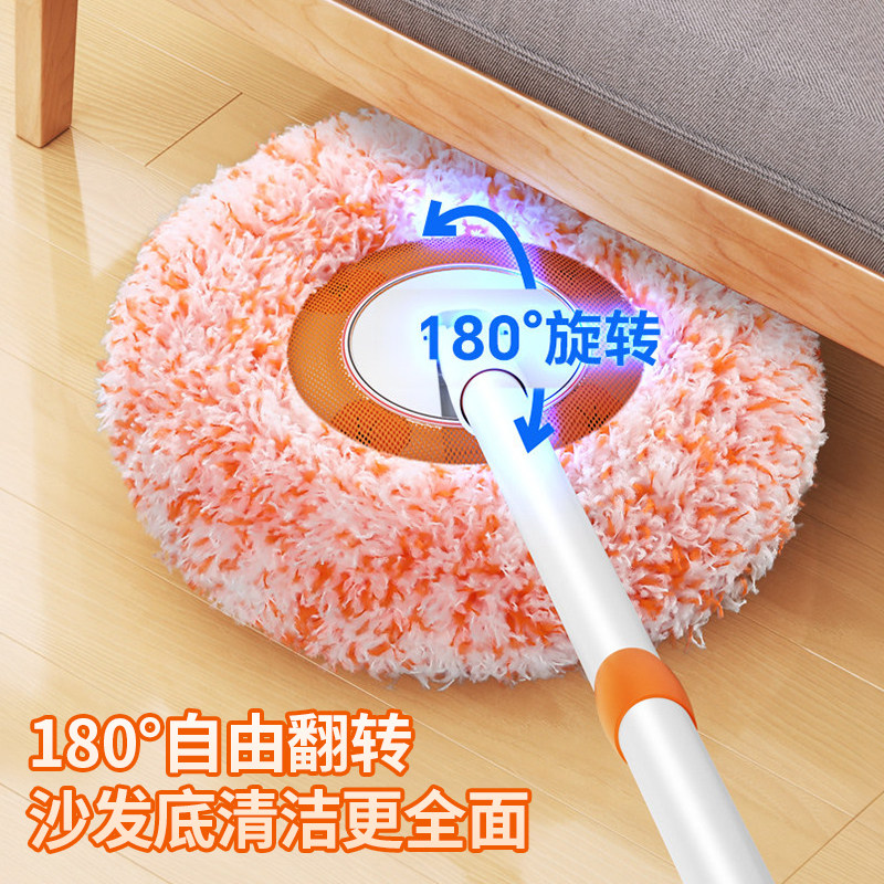 向日葵伸缩拖把多功能屋顶家用墙面擦天花板墙清洁太阳花打扫神器,淘宝优惠券,粉丝福利购,淘宝优惠卷