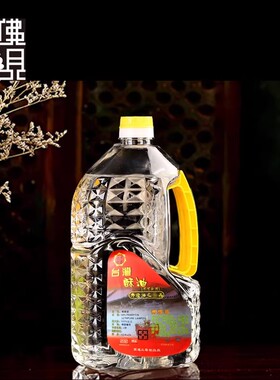 台湾酥油环保无烟油供佛灯油液体供佛油酥油灯佛油2L桌面