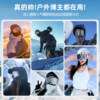 Professional snow goggles, ski goggles, women's anti-fog goggles
