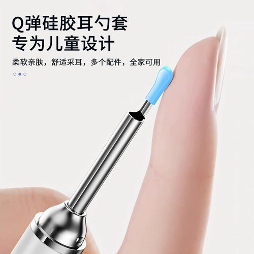 可视挖耳勺掏耳神器超高清内窥镜专业采耳工具带灯儿童成人掏耳朵 - 图3