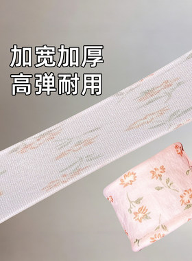 面膜发圈加宽加粗高马尾皮筋