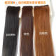 Fully real hair piece, one piece straight hair piece, real hair can be dyed and permed, seamless hair extension piece, thickened, real hair