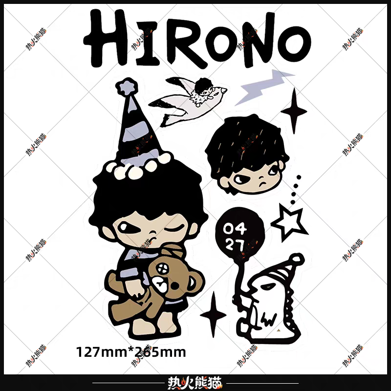 适用于小野玩偶周边贴纸卡通可爱电动摩托车防水划痕遮挡装饰贴纸,淘宝优惠券,粉丝福利购,淘宝优惠卷