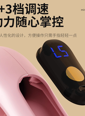 Mericle筋膜环抖抖甩脂机健身神器充电燃脂筋膜枪迷你震动瑜伽环