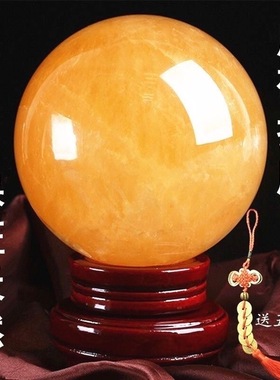 天然黄色真水晶球水晶招财