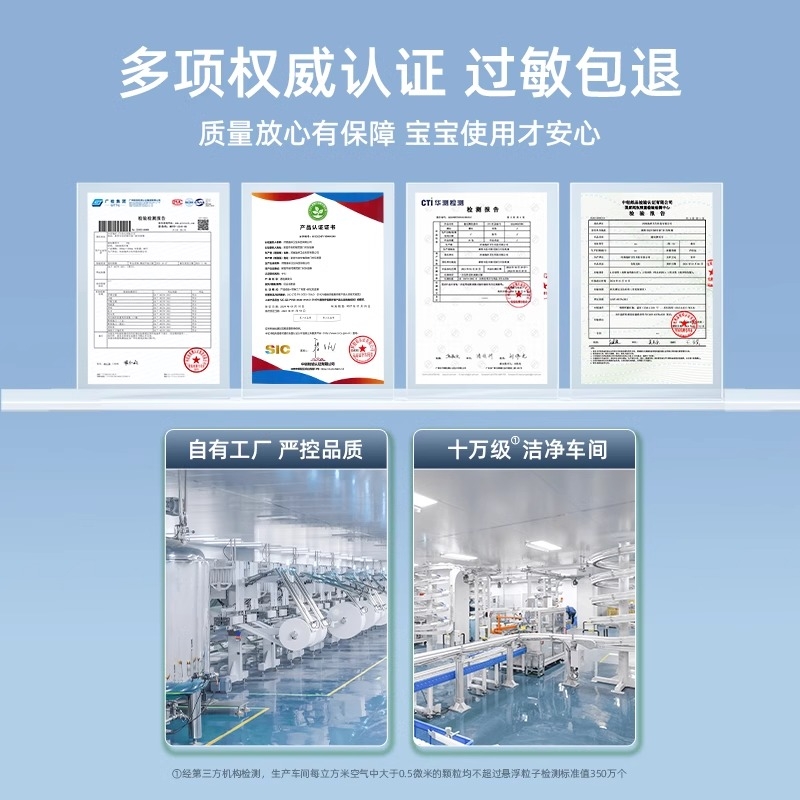 德佑绵柔巾洗脸巾婴儿专用干湿两用新生儿大包80抽擦脸巾棉柔积分 - 图2