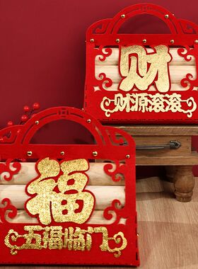 乔迁之喜装饰优质新居进宅布置