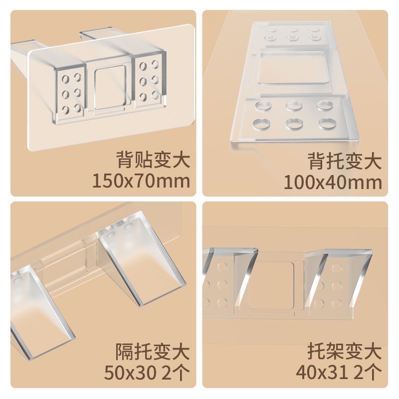 隔板托免打孔固定器层板托衣柜橱柜隔板分层直角柜子卡扣三角支架 - 图0