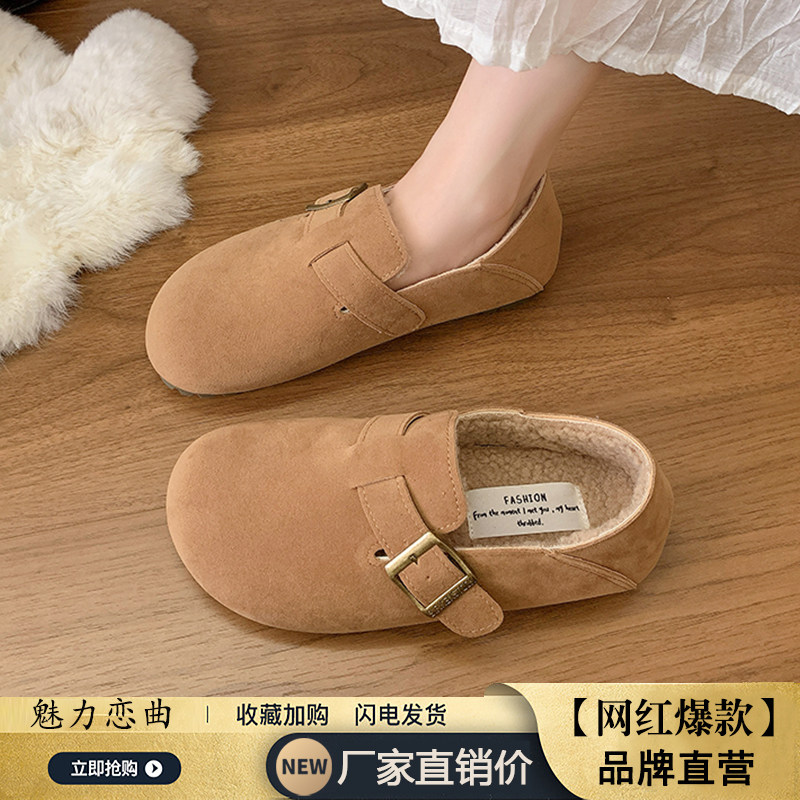 复古平底加绒勃肯鞋女2025年秋冬新款一脚蹬软底棉鞋全包博肯单鞋,淘宝优惠券,粉丝福利购,淘宝优惠卷