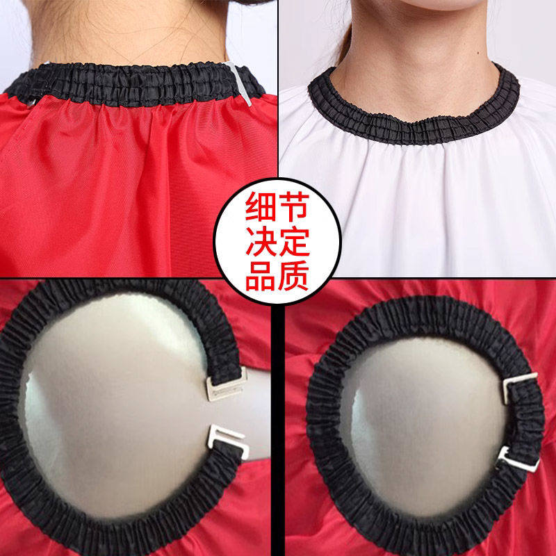 理发布成围人家用剪头发围裙居家日用套装美发烫染不粘发焗油围布