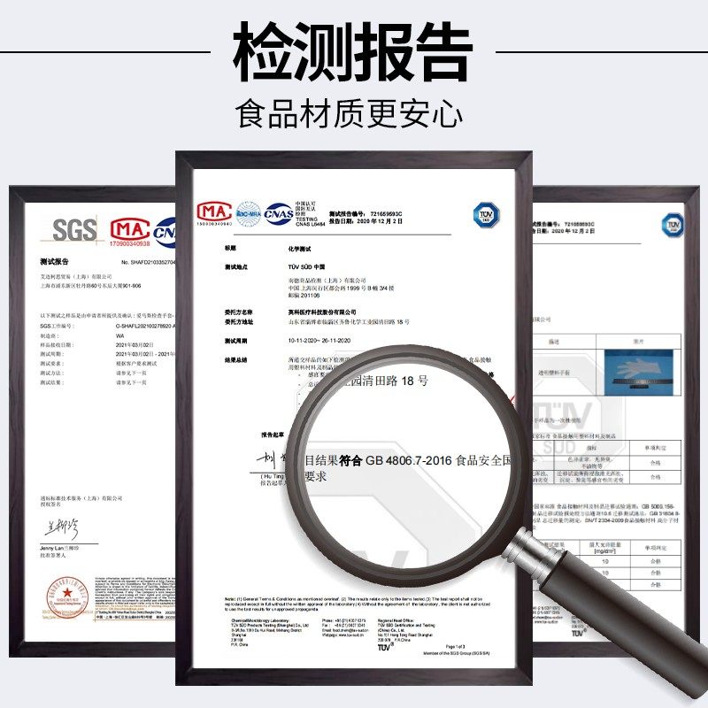 英科加厚食品级一次性TPE手套家务厨房洗碗美甲防水防油手指贴合,淘宝优惠券,粉丝福利购,淘宝优惠卷