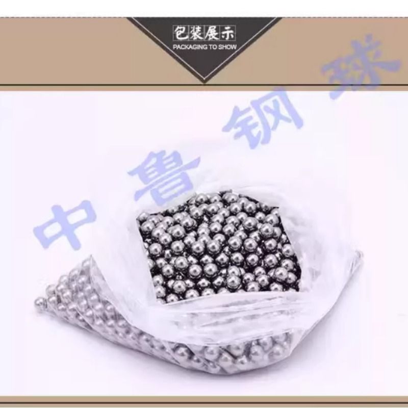 钢珠8mm免邮钢球刚珠8.5m9m弹弓钢珠弹珠钢珠8毫米12mm滚珠10公斤 - 图3