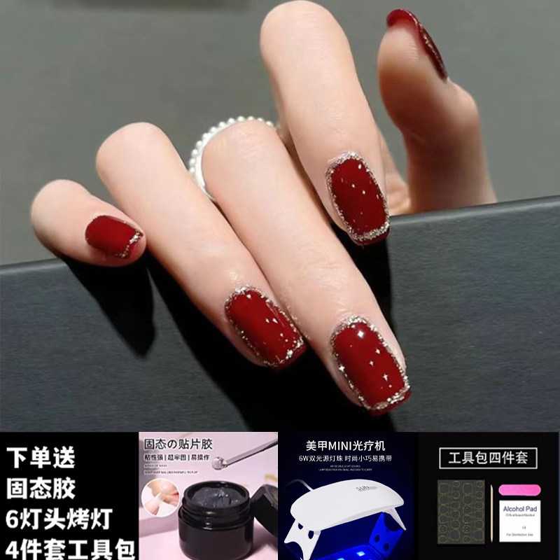 美甲穿戴甲烤灯固态胶新年显白红色穿戴甲中长款蝴蝶结美甲贴片,淘宝优惠券,粉丝福利购,淘宝优惠卷