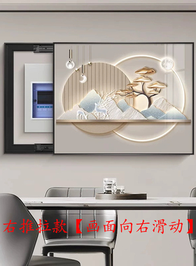 电表箱装饰画免打孔按装遮挡挂画