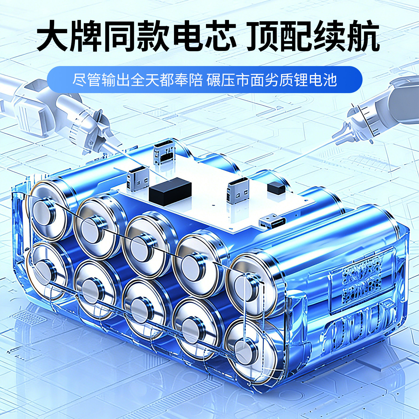 Wireless car washing machine super high pressure water gun household car cleaning artifact powerful lithium battery charging supercharged water gun