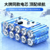 Wireless car washing machine super high pressure water gun household car cleaning artifact powerful lithium battery charging supercharged water gun