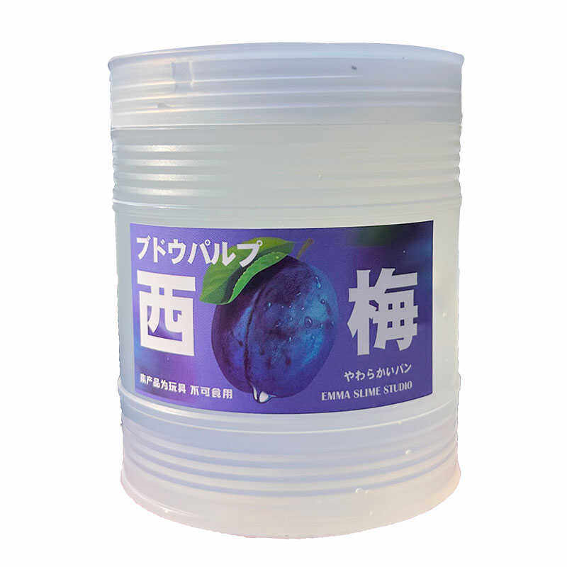 正版仿真西梅汁筋膜感透明假水手工便宜抱抱奶大桶装网红玩具泥,淘宝优惠券,粉丝福利购,淘宝优惠卷