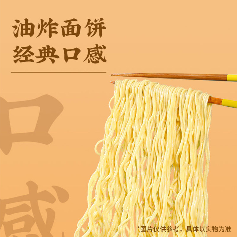 图 4
