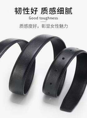 女士针扣牛皮百搭装饰红色皮带小众韩版显瘦搭女士裤腰带牛仔裤