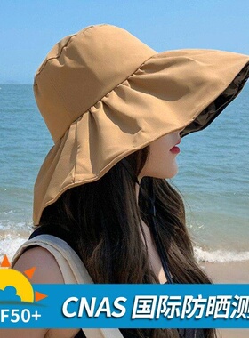 黑胶防晒帽子女夏季可折叠大帽檐遮阳渔夫帽防紫外线uv太阳帽旅游