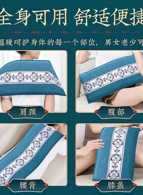 粗盐海盐电加热盐袋热敷包暖宫神器家用艾灸护腰带药盐垫热敷袋