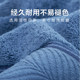 LOFTEX/亚光纯棉成人柔软洗脸洗澡家用吸水不易掉毛男女加厚2条