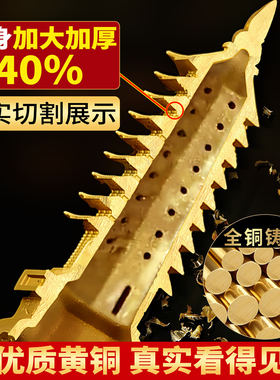 纯黄铜文昌塔13层9层装饰摆件